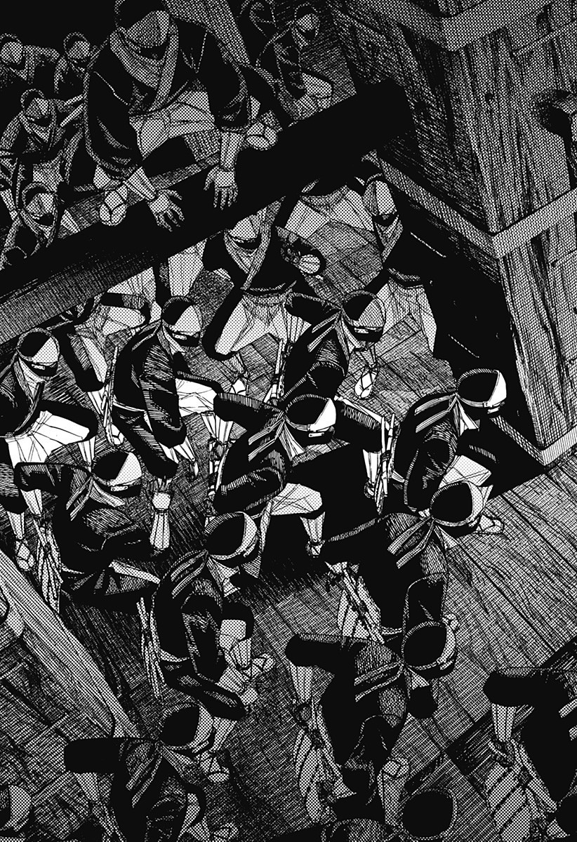 ダンダダン Chap 202 - Next Chap 203