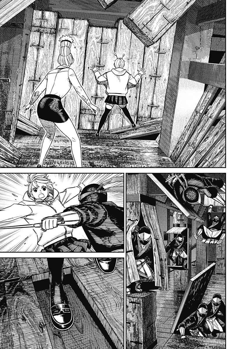 ダンダダン Chap 202 - Next Chap 203