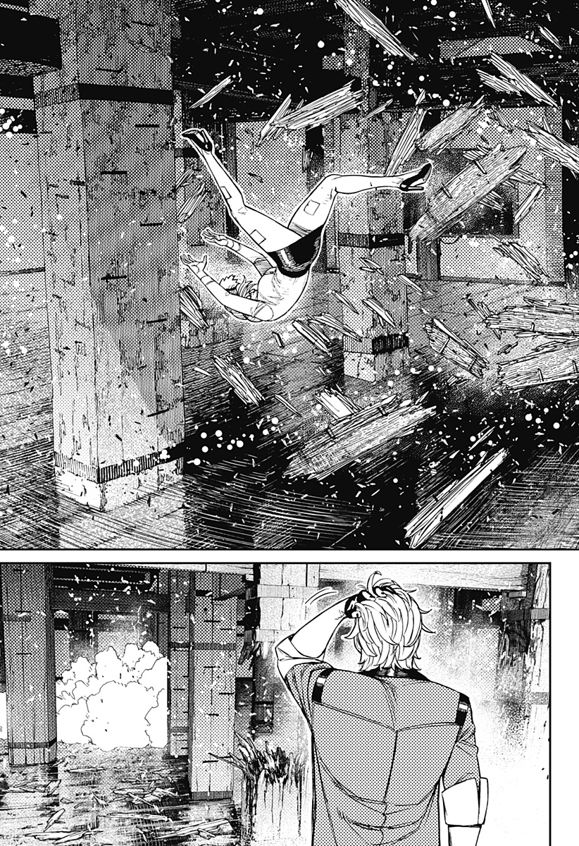 ダンダダン Chap 203 - Next Chap 204