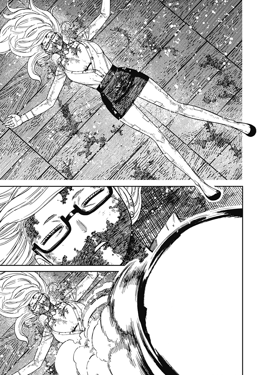 ダンダダン Chap 203 - Next Chap 204