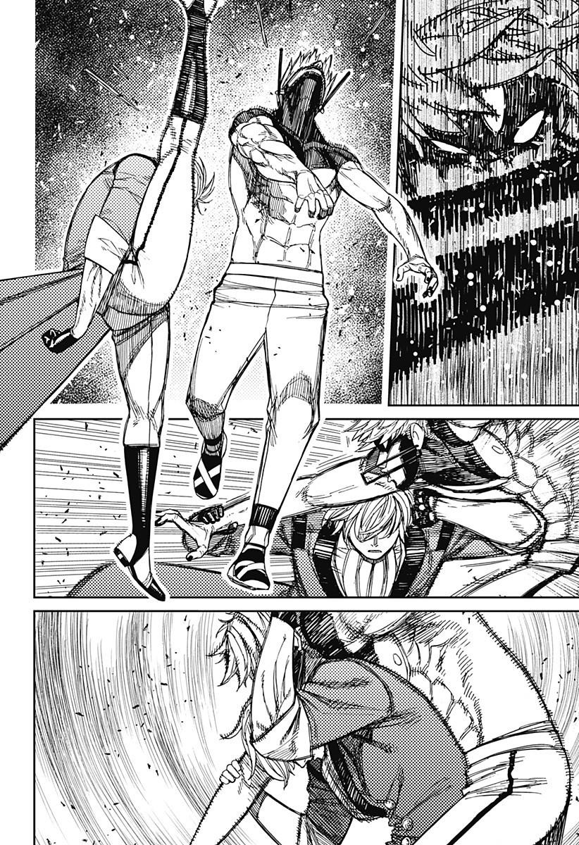 ダンダダン Chap 204 - Next Chap 205