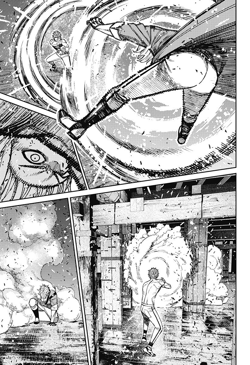 ダンダダン Chap 205 - Next Chap 206