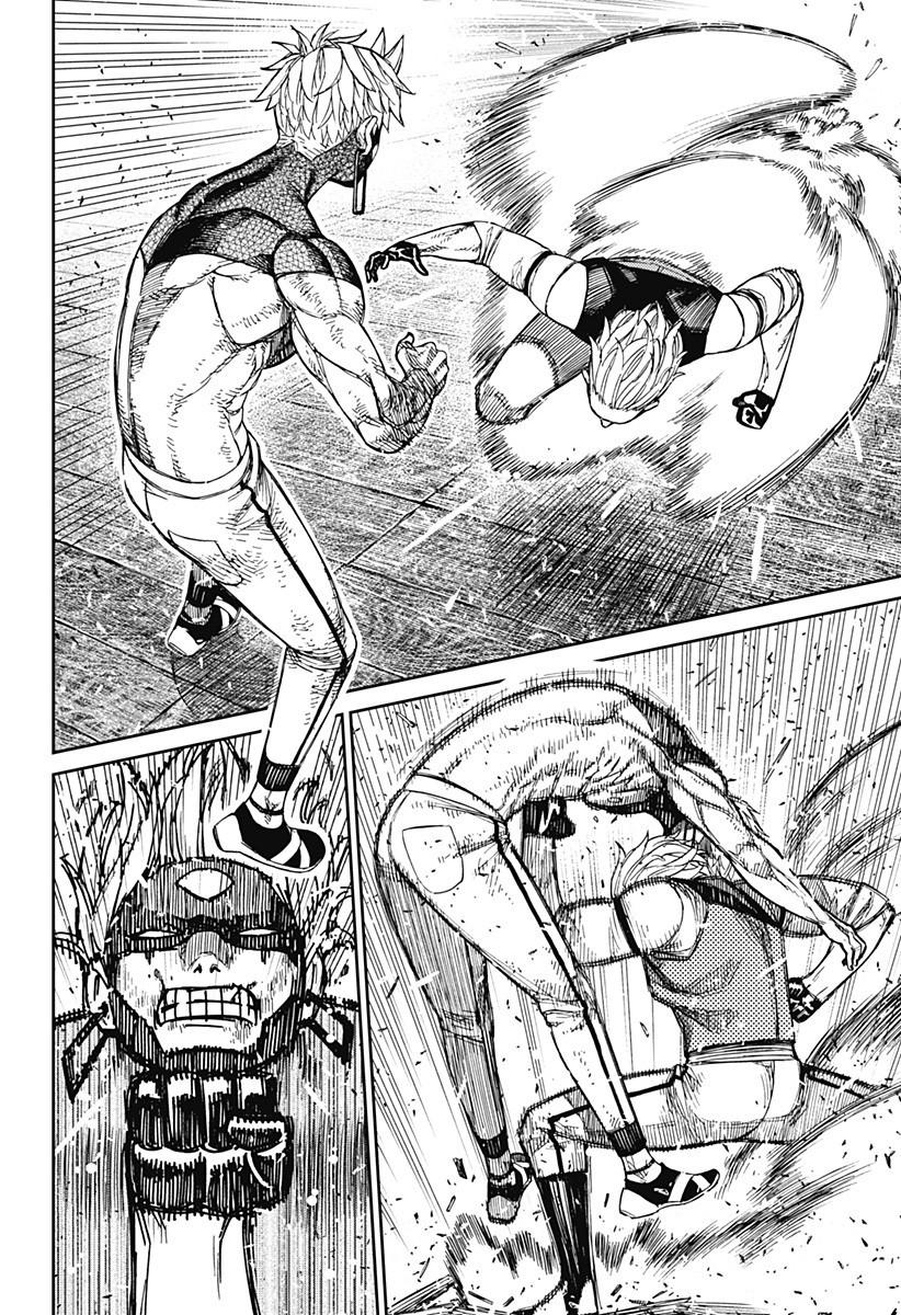 ダンダダン Chap 205 - Next Chap 206