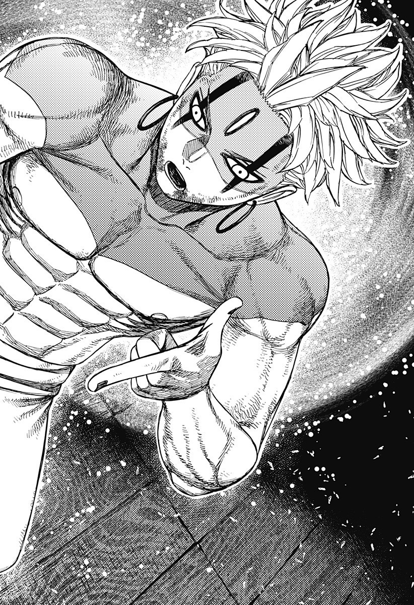 ダンダダン Chap 205 - Next Chap 206