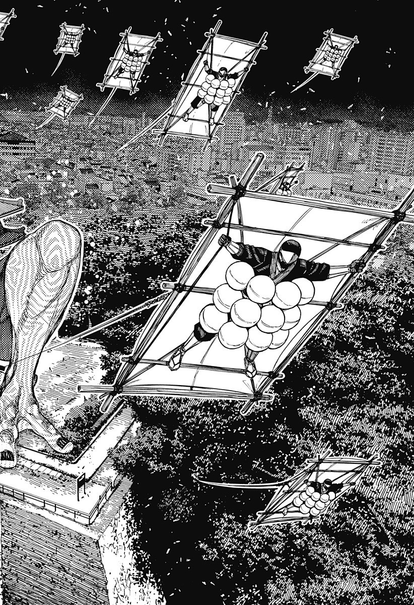 ダンダダン Chap 207 - Next Chap 208