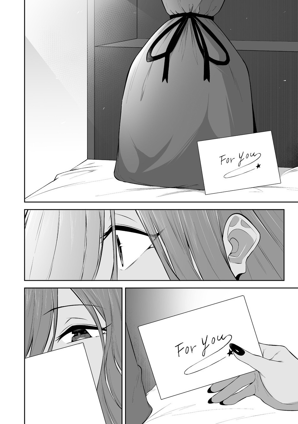 今泉ん家はどうやらギャルの溜まり場になってるらしい~DEEP~ Chap 42 - Next Chap 43