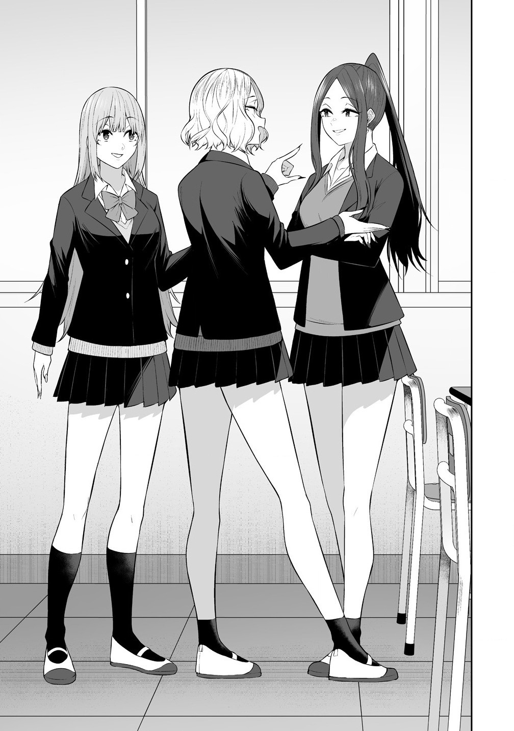 今泉ん家はどうやらギャルの溜まり場になってるらしい~DEEP~ Chap 35 - Next Chap 36