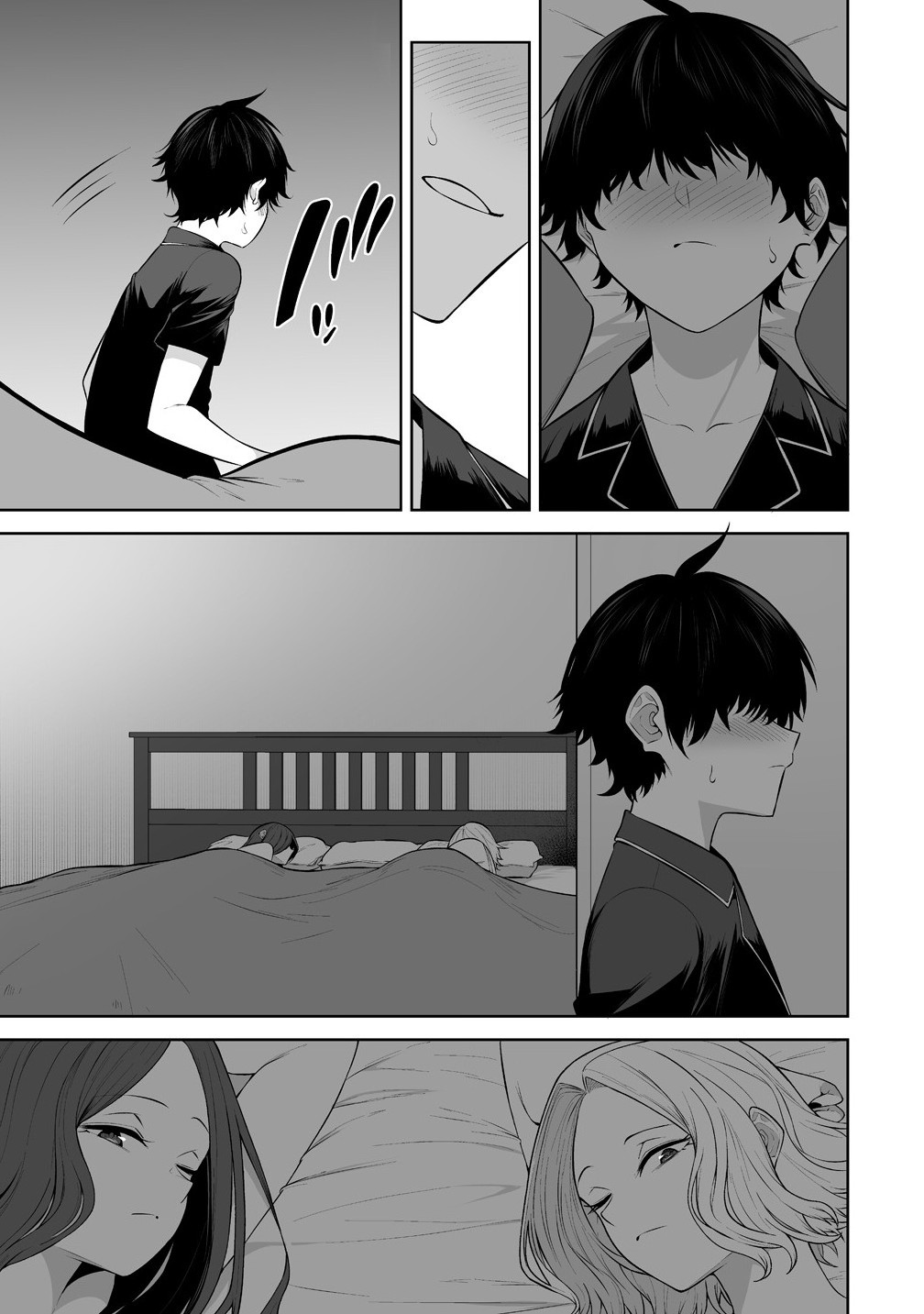 今泉ん家はどうやらギャルの溜まり場になってるらしい~DEEP~ Chap 38 - Next Chap 39