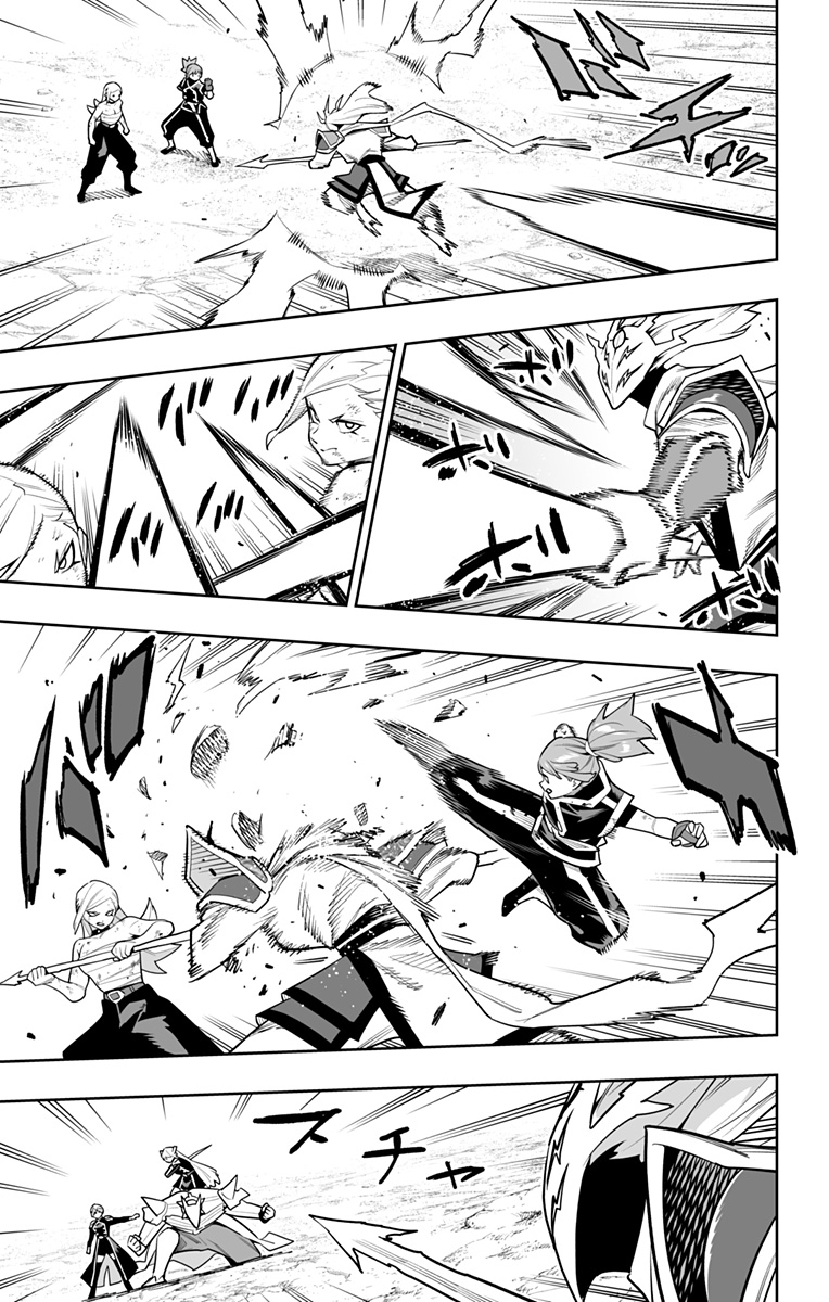 魔都精兵のスレイブ Chap 156 - Next Chap 157