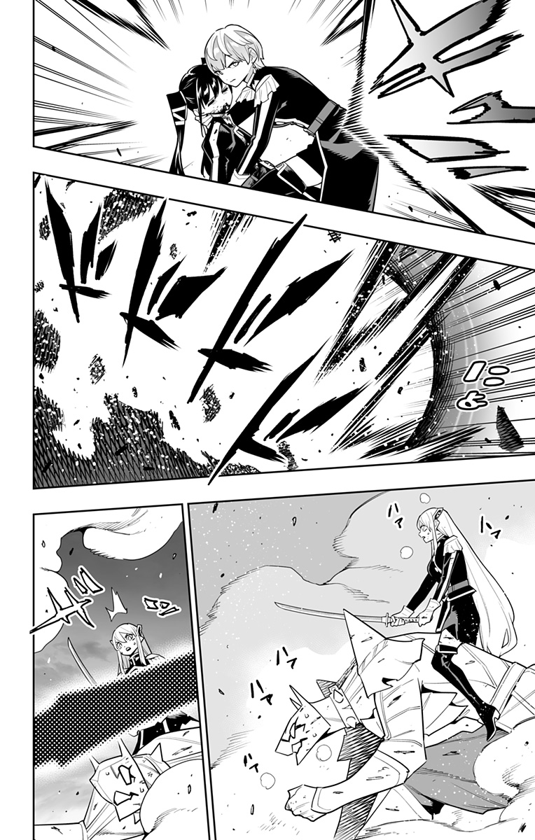 魔都精兵のスレイブ Chap 156 - Next Chap 157