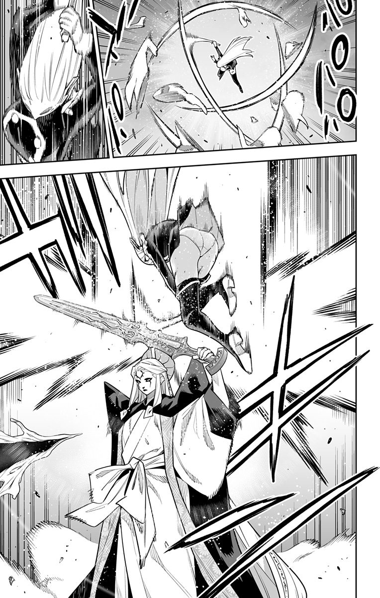 魔都精兵のスレイブ Chap 156 - Next Chap 157