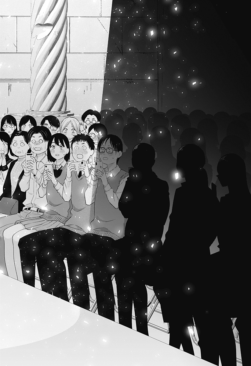 2.5次元の誘惑 Chap 178 - Next Chap 179