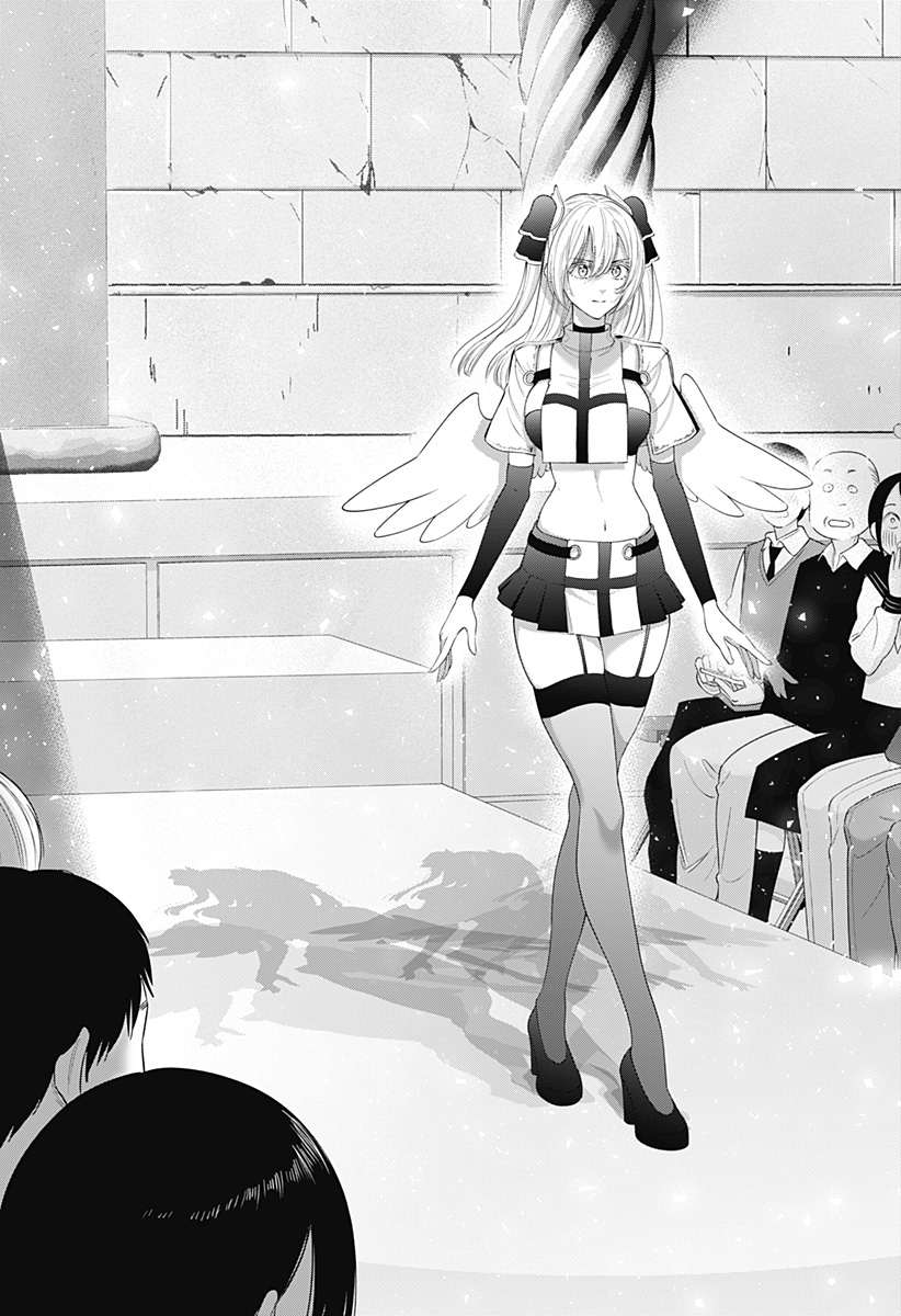 2.5次元の誘惑 Chap 178 - Next Chap 179