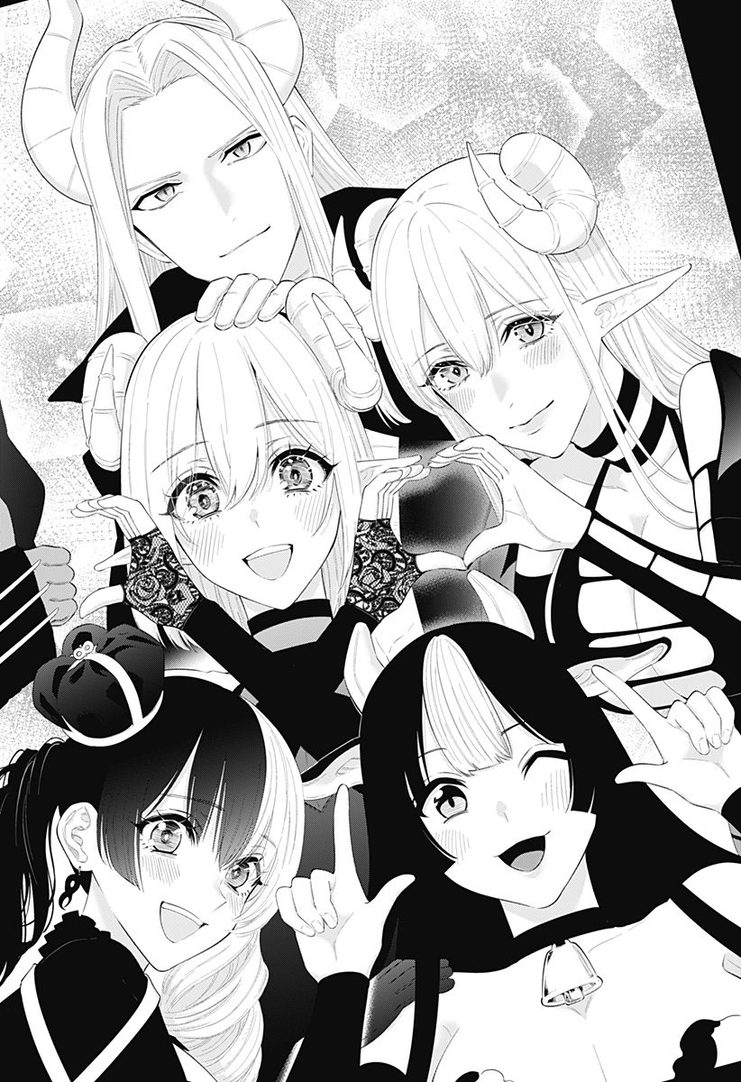 2.5次元の誘惑 Chap 159 - Next Chap 160