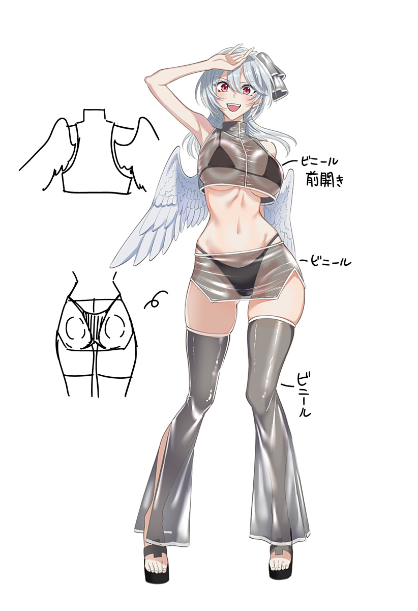 2.5次元の誘惑 Chap 168 - Next Chap 169