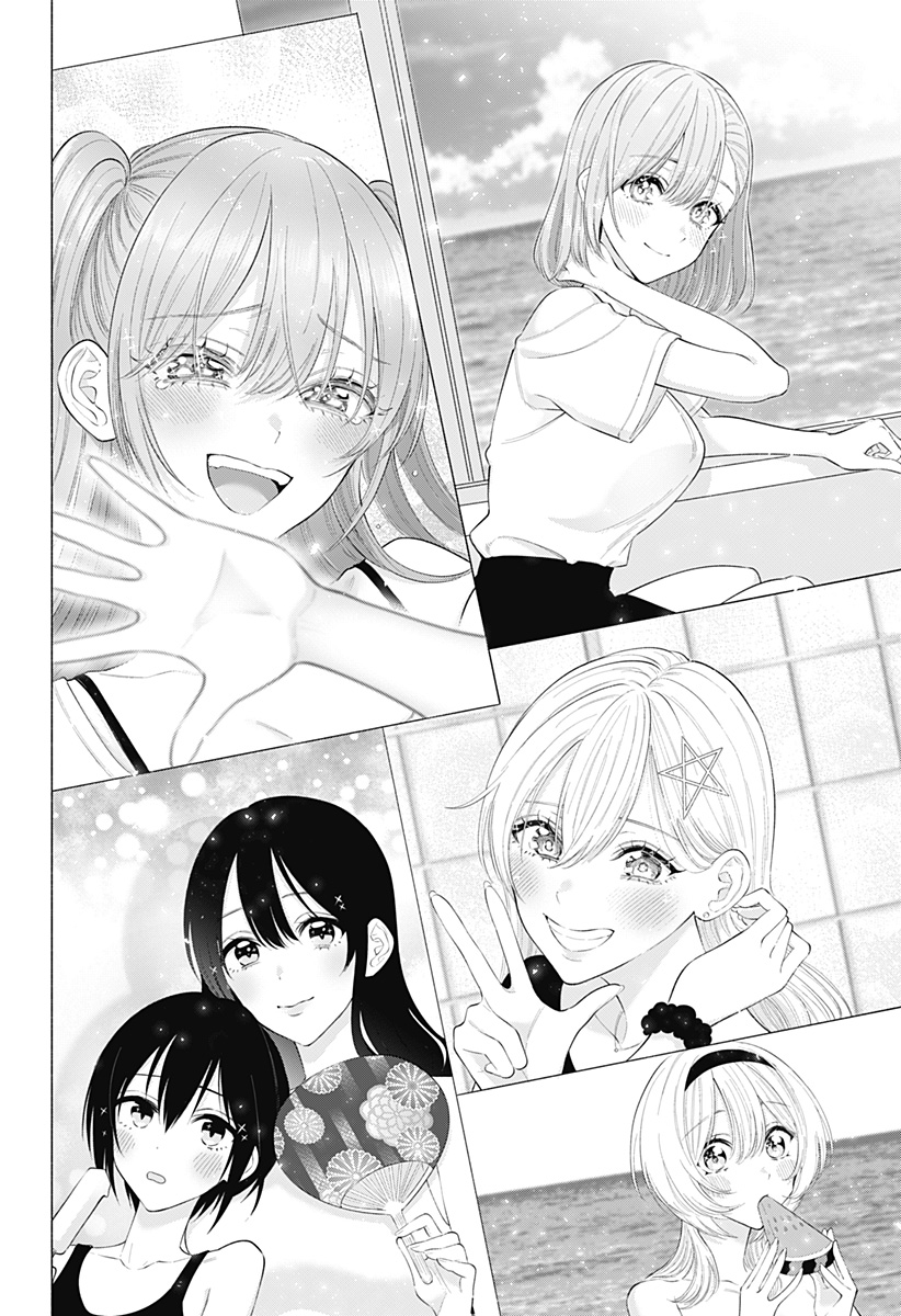 2.5次元の誘惑 Chap 169 - Next Chap 170