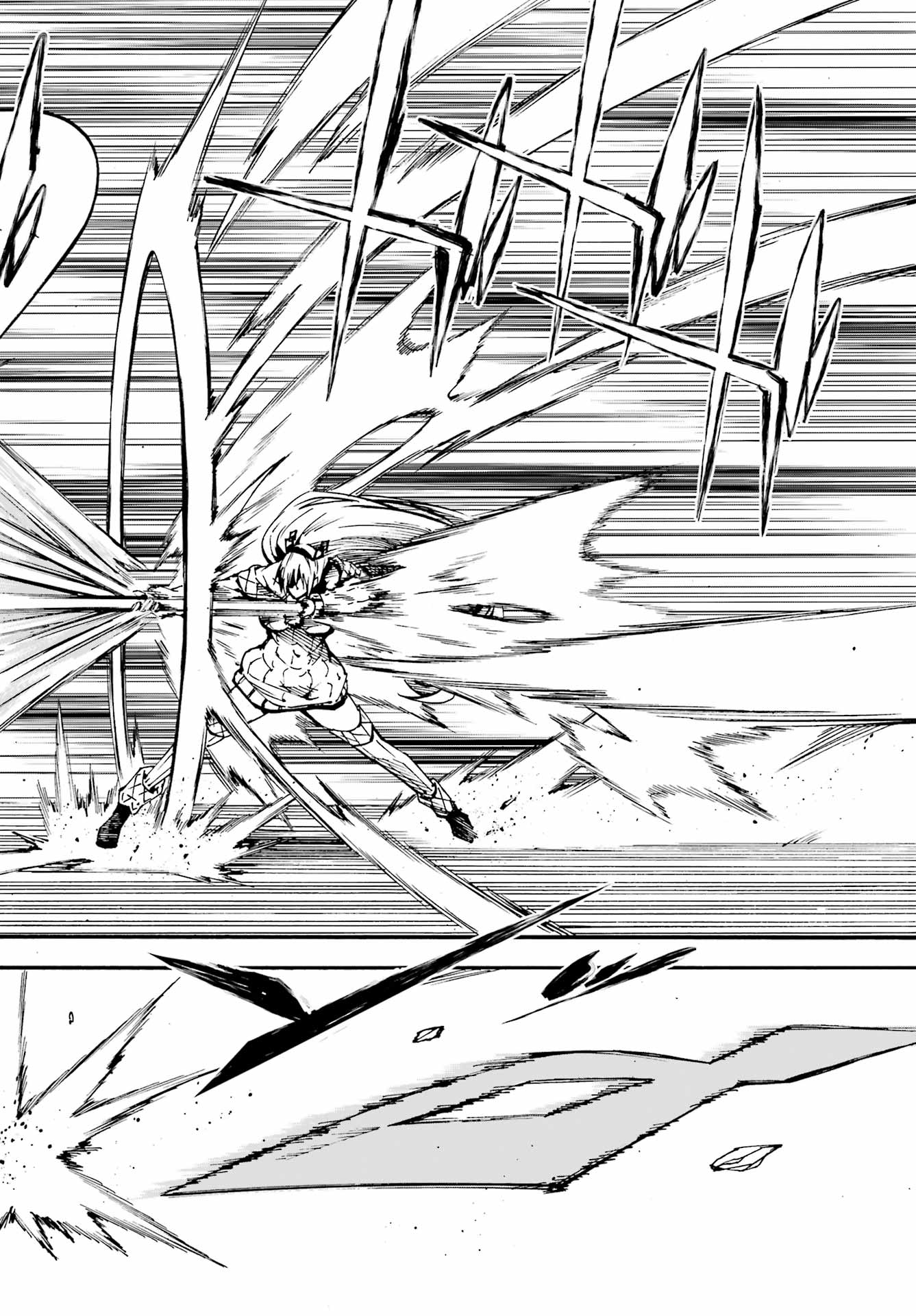 獄卒クラーケン Chap 44 - Next Chap 45