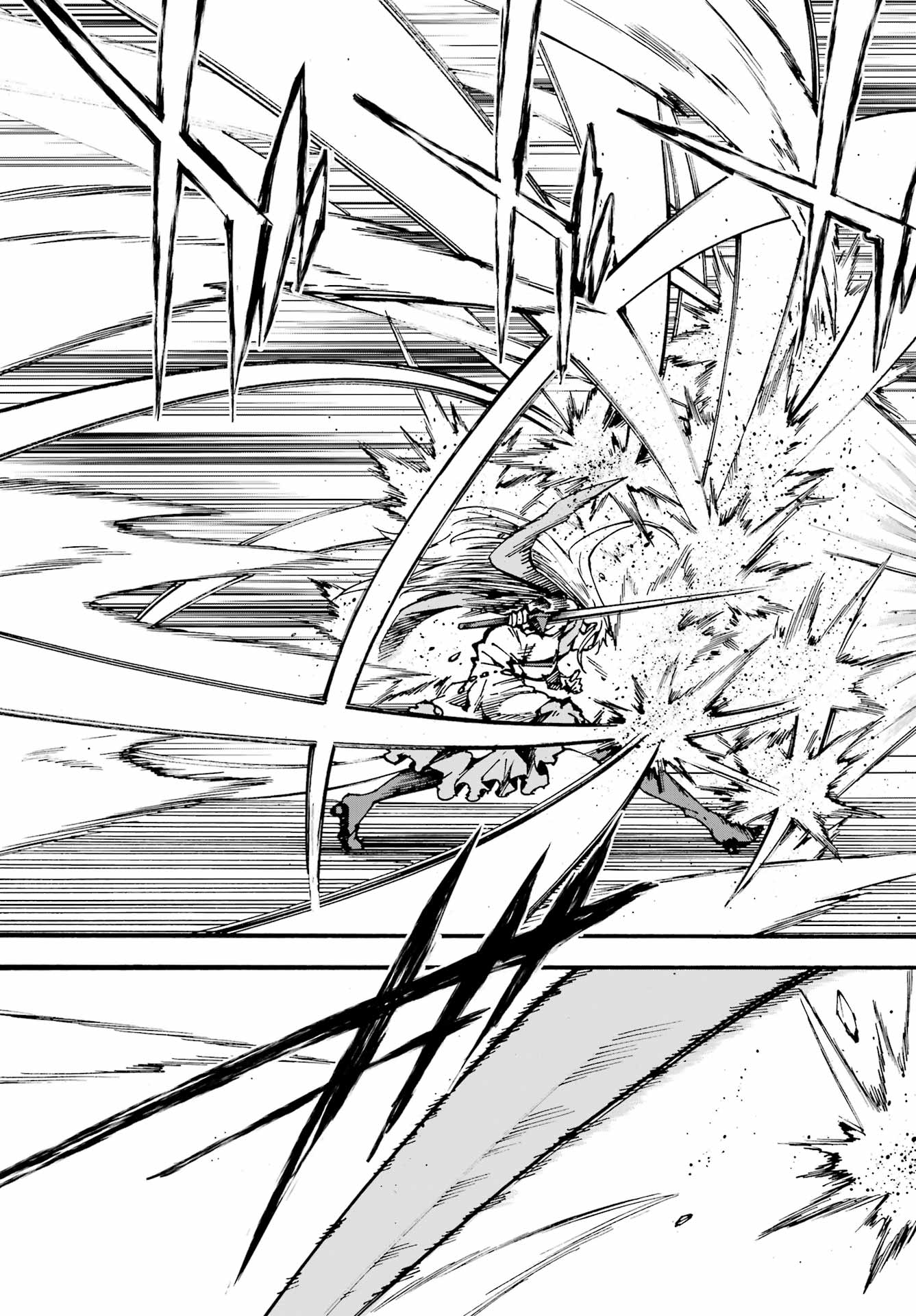 獄卒クラーケン Chap 44 - Next Chap 45