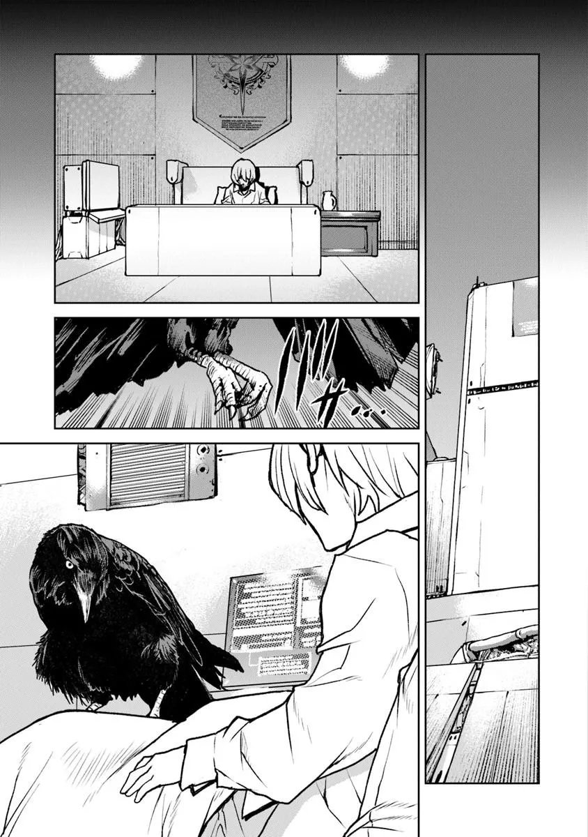 Kochuu Gunshikan, Boukensha ni Naru Chap 64 - Next Chap 65