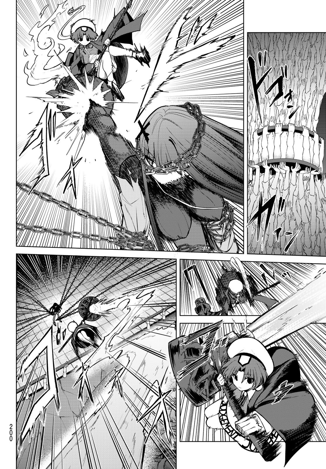 Kurotsuki no Yaergnacht Chap 45 - Next Chap 46