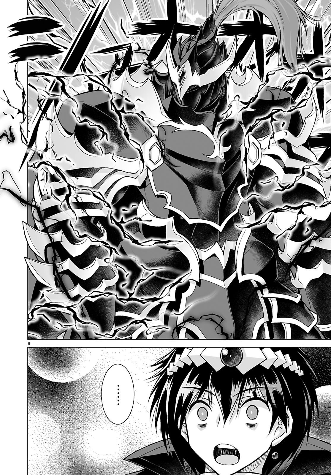 Isekai ni Shoukan Saretan da kedo, Nandemo Kireteshimau Kennou o Te ni Ireta no de Easy Mode deshita. Chap 24 - Next Chap 25