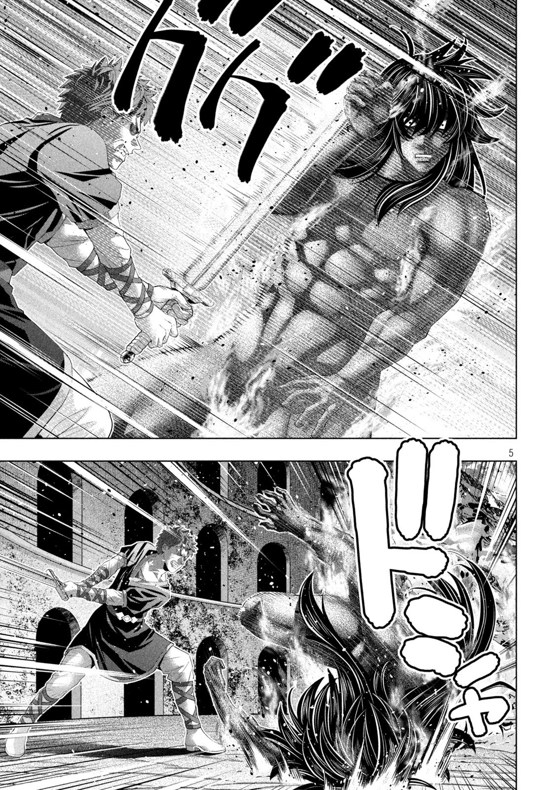 パラレルパラダイス Chap 325 - Next Chap 326