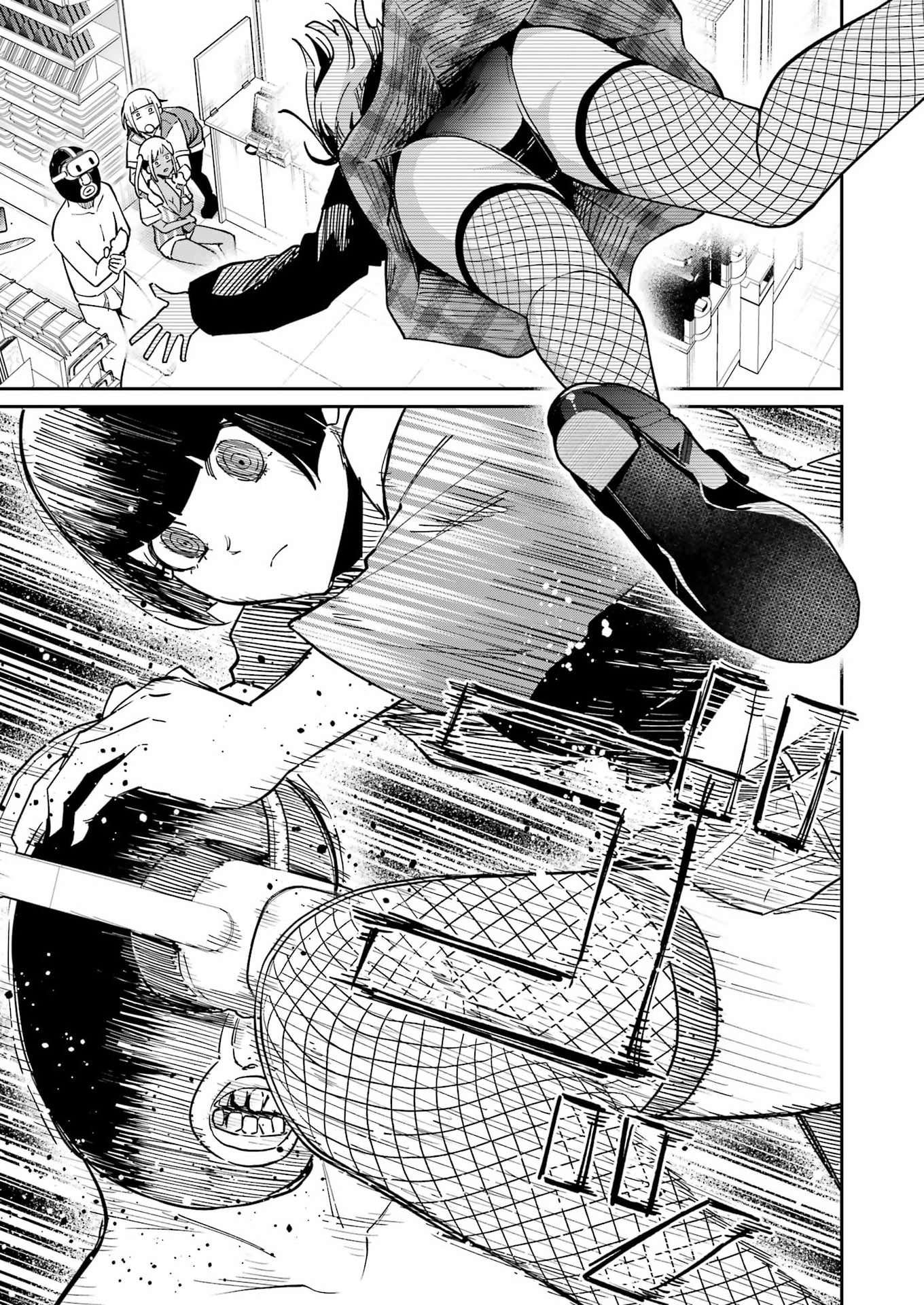 Tamagawa-san Detemashita? Chap 26 - Next Chap 27