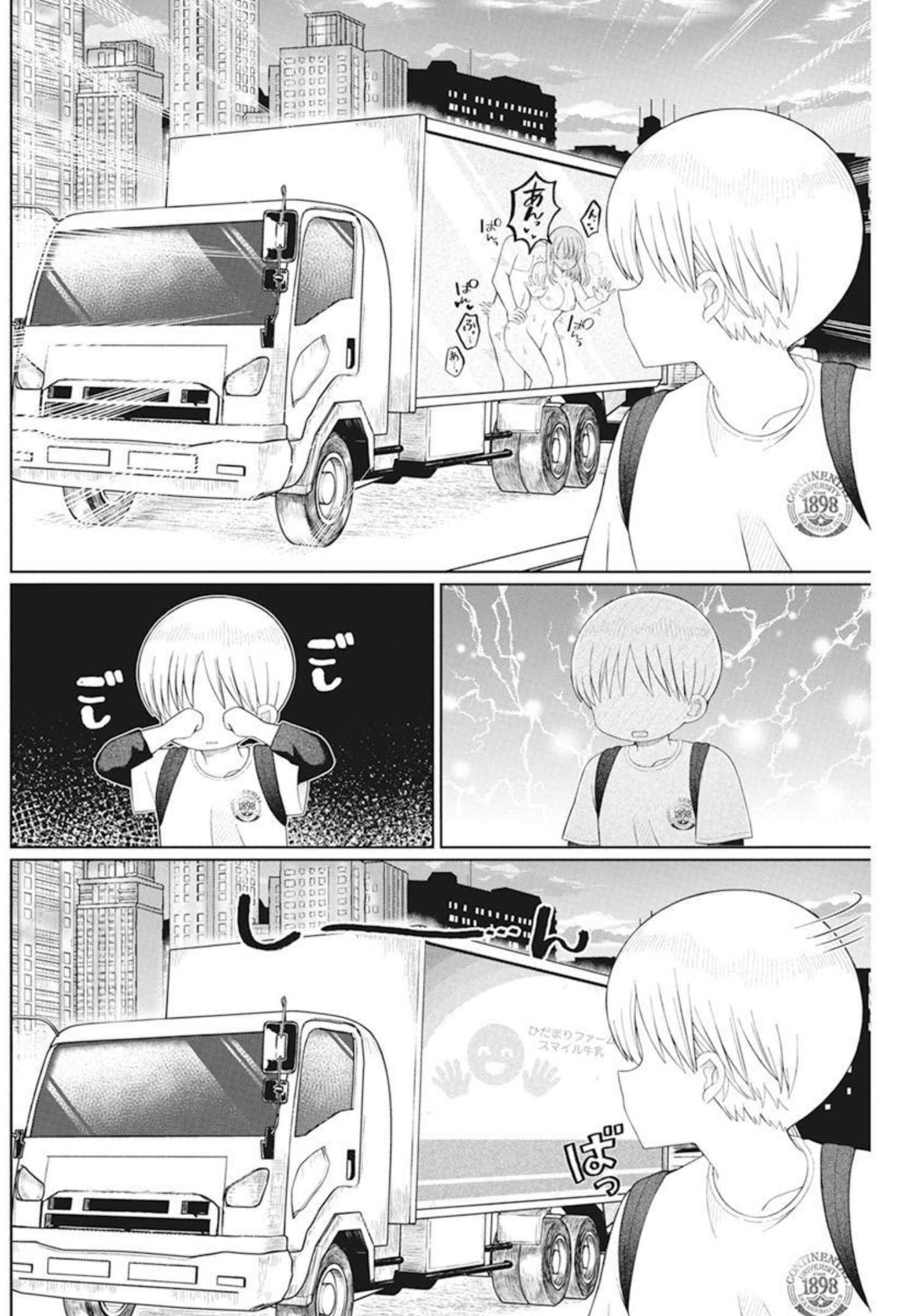 4000倍の男 Chap 8 - Next Chap 9