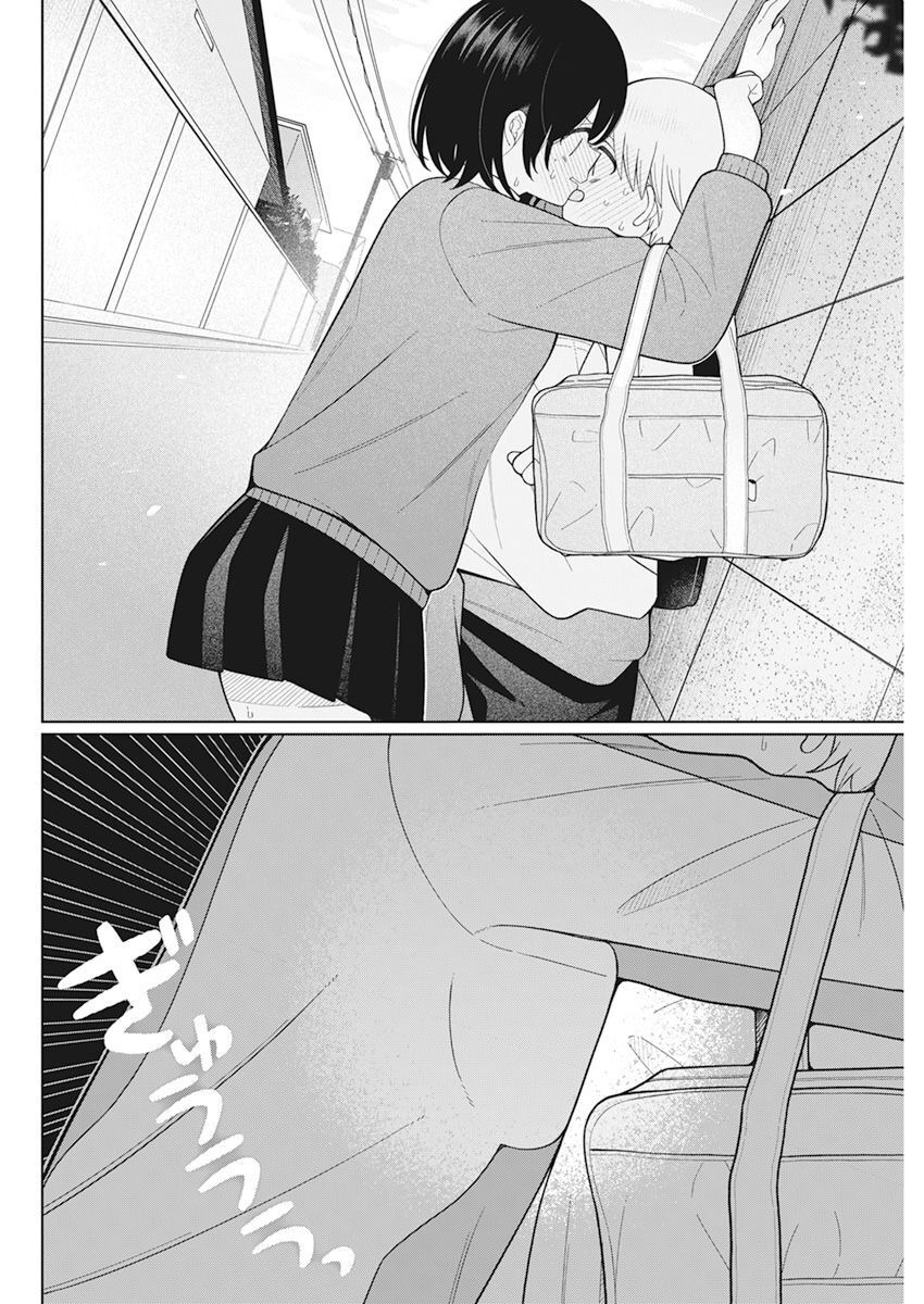 4000倍の男 Chap 28 - Next Chap 29