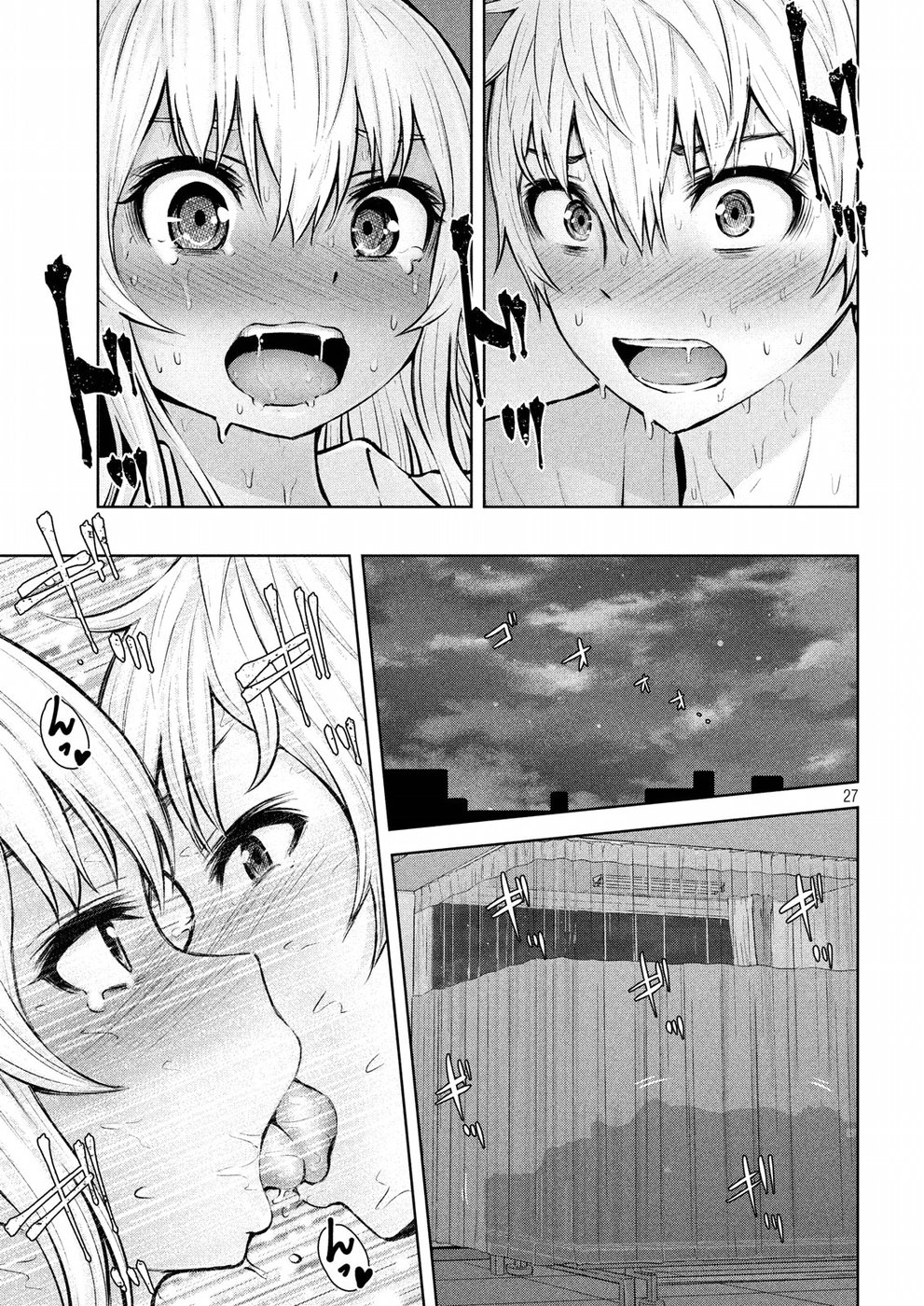 アダマスの魔女たち Chap 11 - Next Chap 12