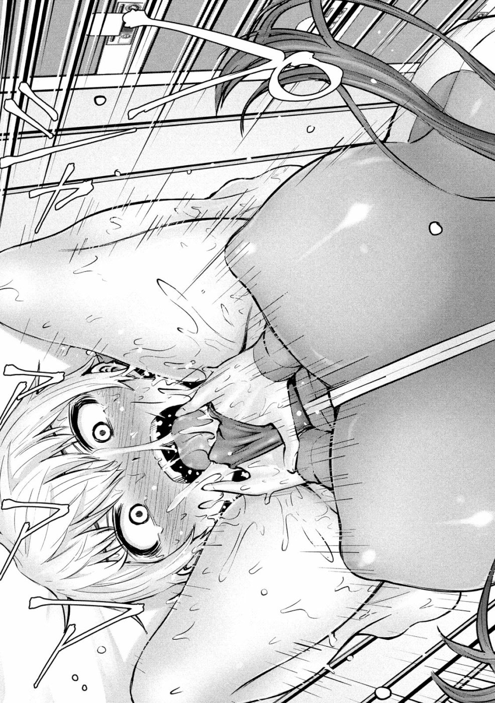 アダマスの魔女たち Chap 13 - Next Chap 14