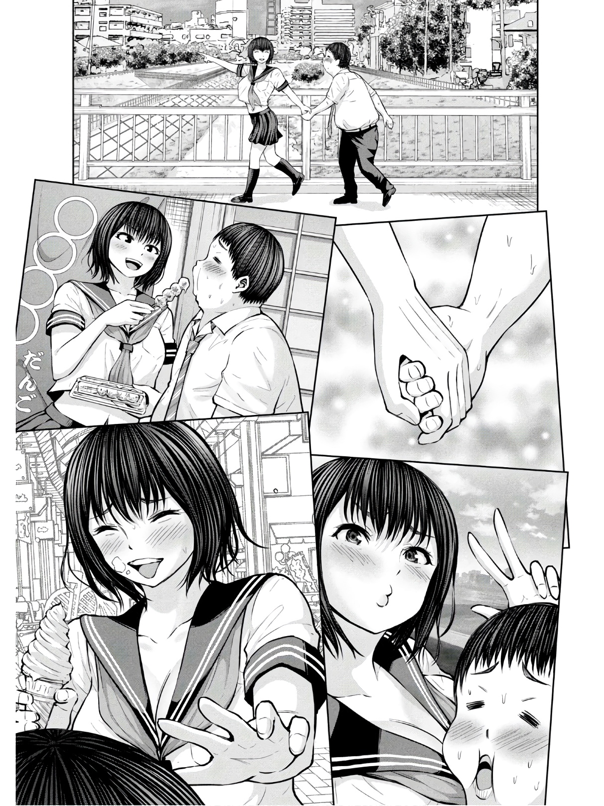 アダマスの魔女たち Chap 27 - Next Chap 28