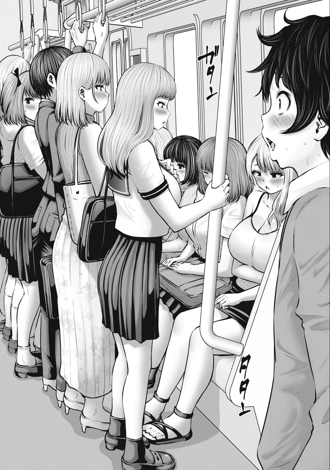 アダマスの魔女たち Chap 56.1 - Next Chap 57.1