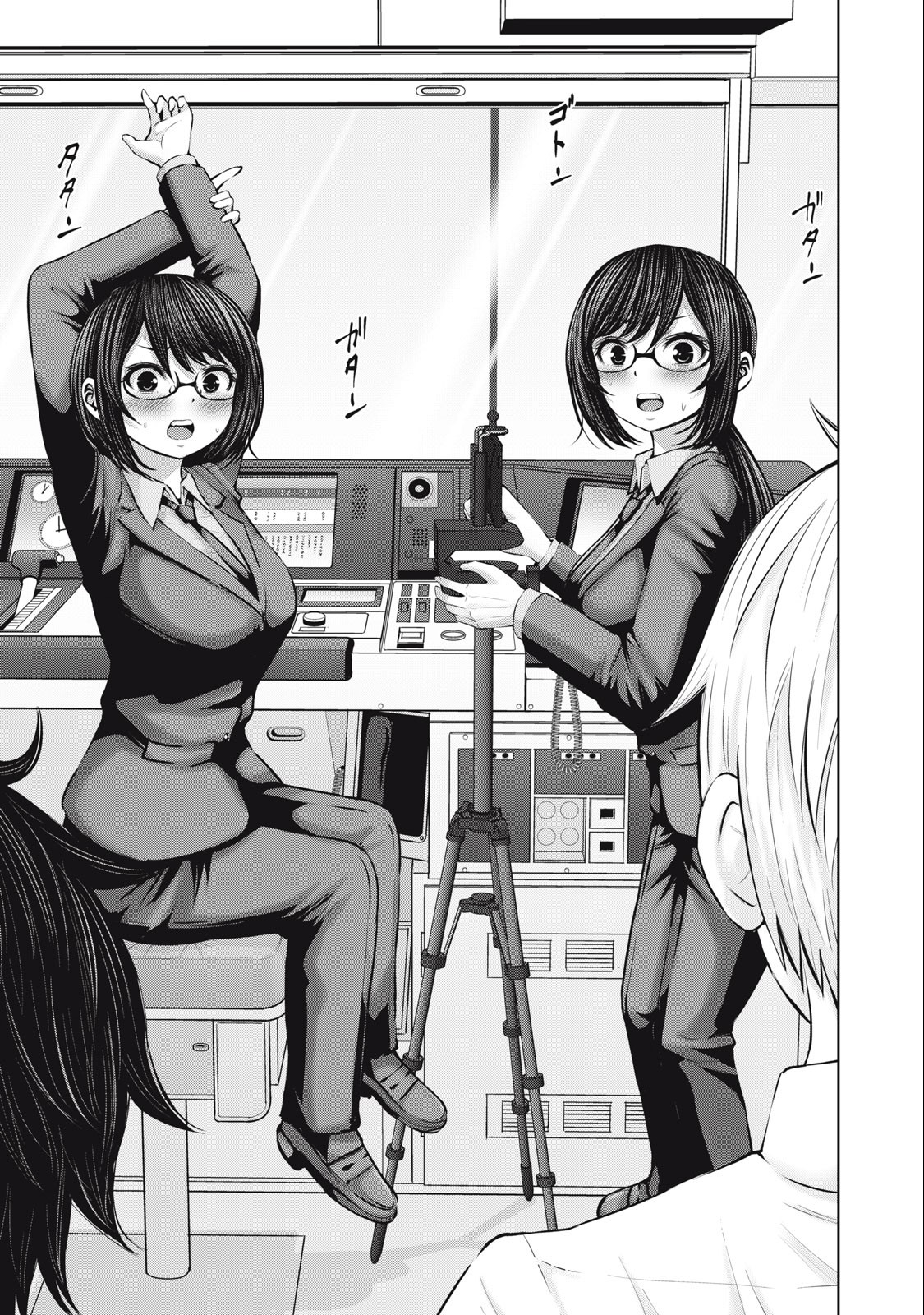 アダマスの魔女たち Chap 57.1 - Next Chap 58.1