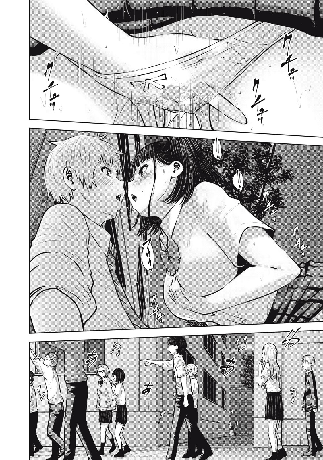 アダマスの魔女たち Chap 57.2 - Next Chap 58.2