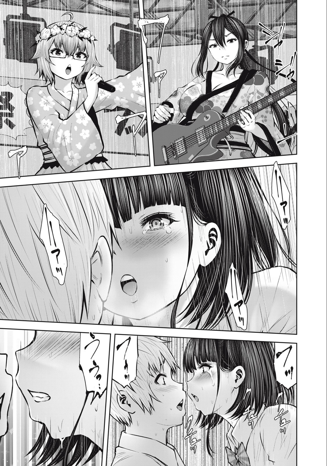 アダマスの魔女たち Chap 57.2 - Next Chap 58.2