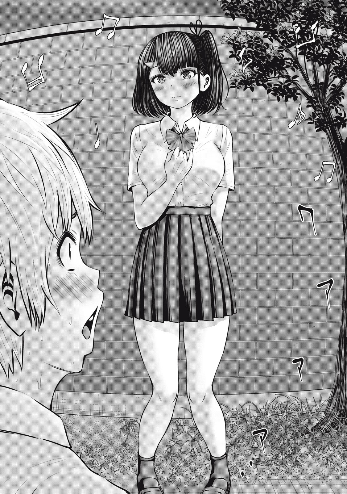 アダマスの魔女たち Chap 57.2 - Next Chap 58.2