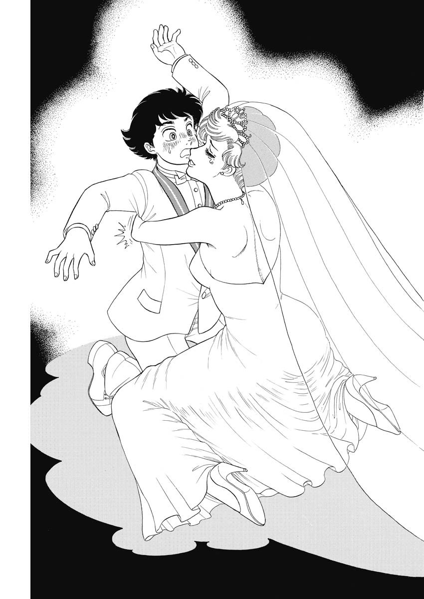 甘い生活 2nd season Chap 199 - Next Chap 200