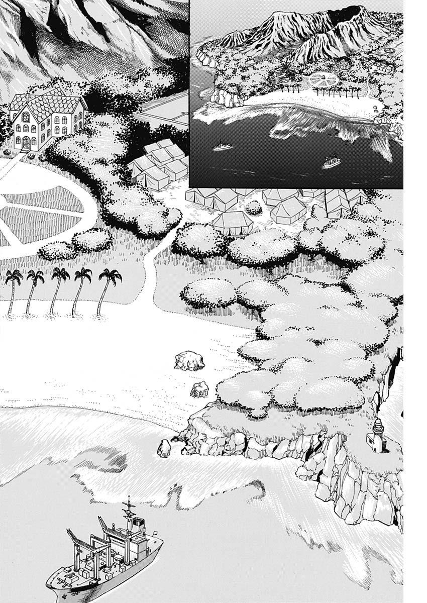 甘い生活 2nd season Chap 238 - Next Chap 239