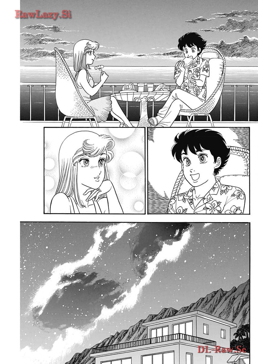 甘い生活 2nd season Chap 253 - Next Chap 254