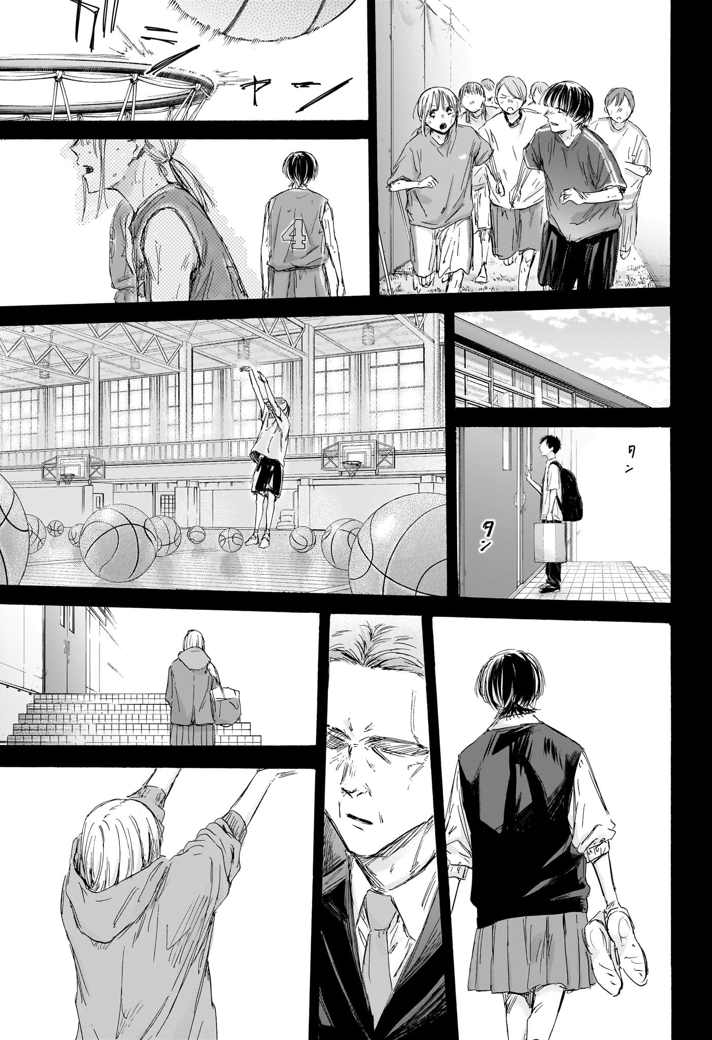 アオのハコ Chap 188 - Next Chap 189