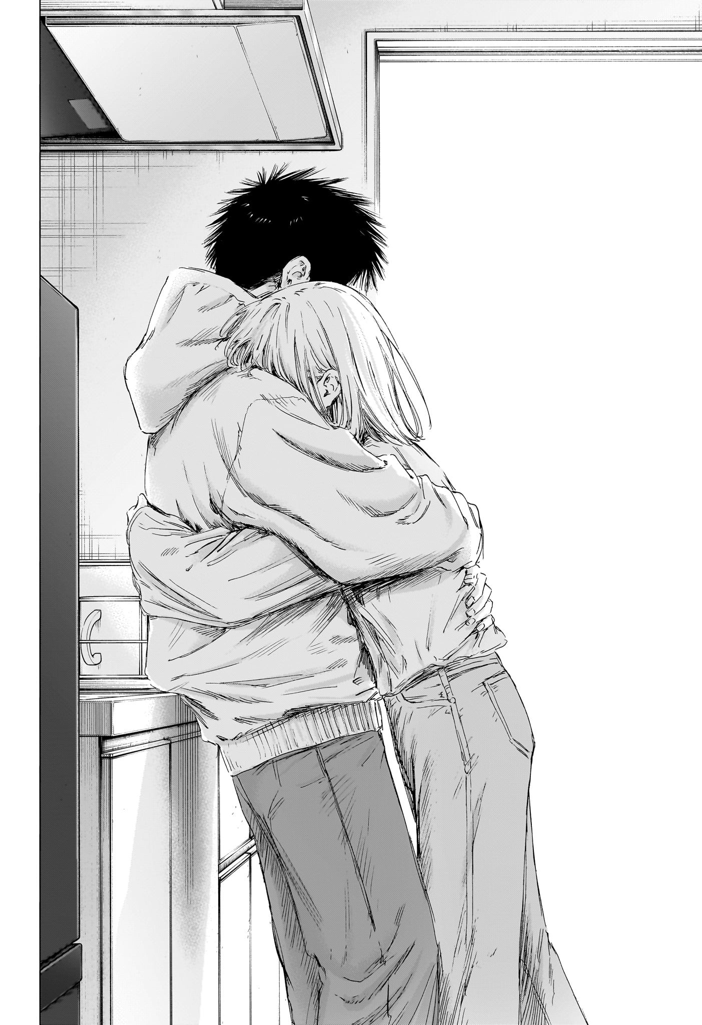 アオのハコ Chap 207 - Next Chap 208