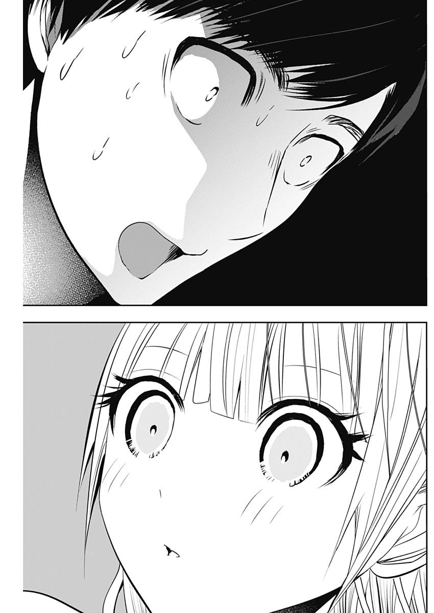 バツハレ Chap 117 - Next Chap 118