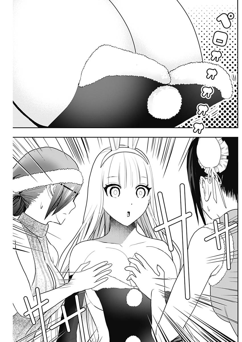 バツハレ Chap 144 - Next Chap 145