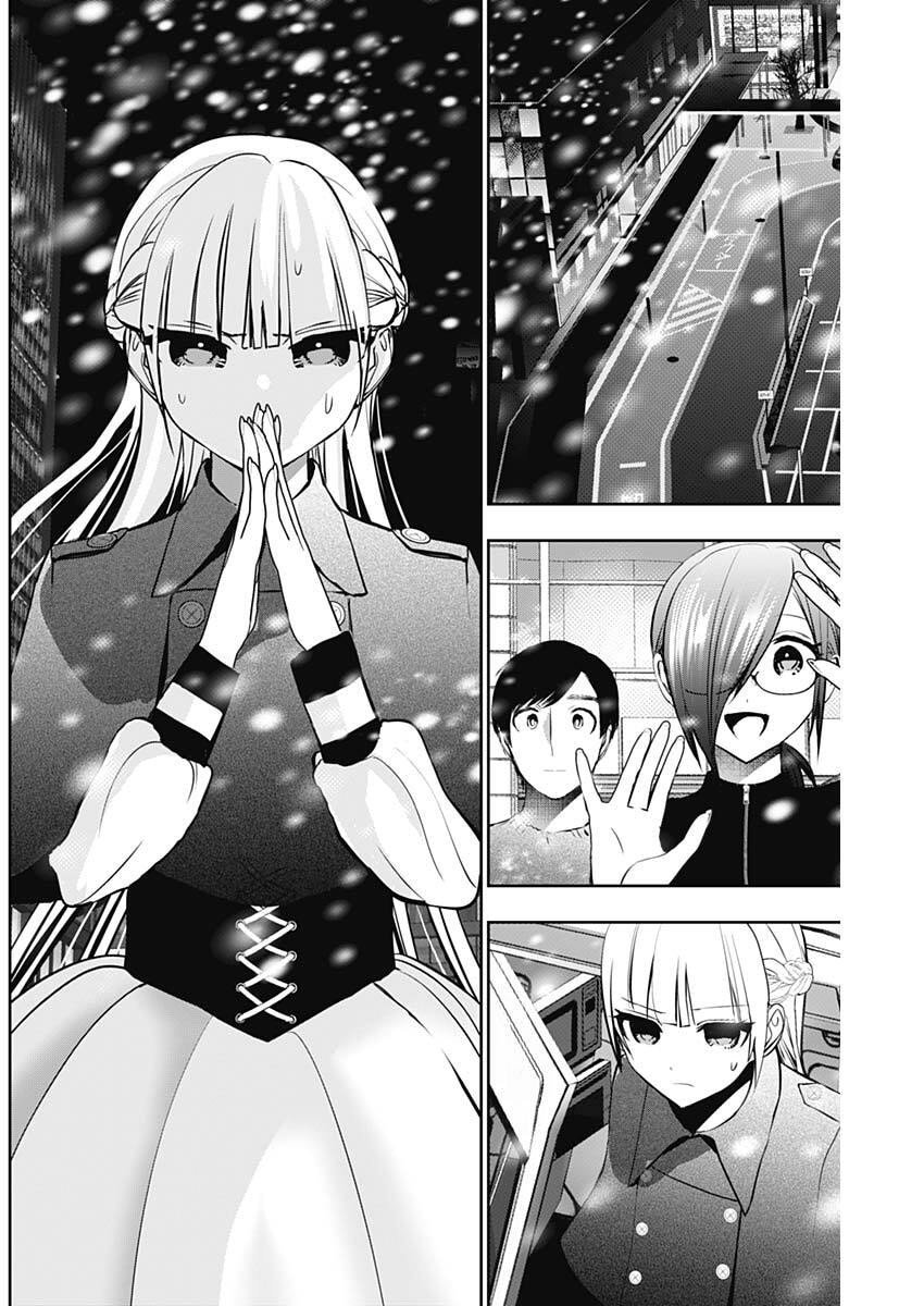 バツハレ Chap 165 - Next Chap 166