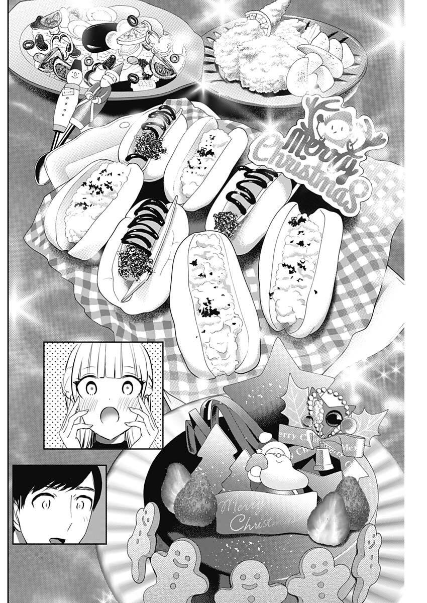 バツハレ Chap 160 - Next Chap 161