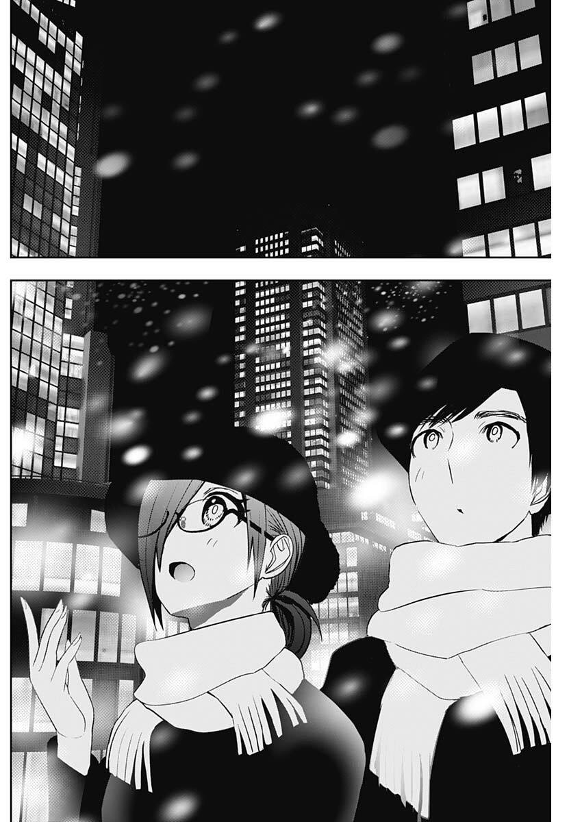 バツハレ Chap 161 - Next Chap 162