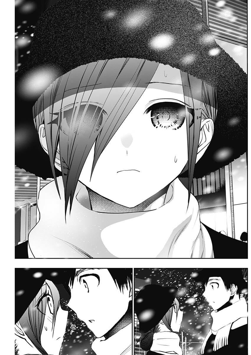 バツハレ Chap 162 - Next Chap 163