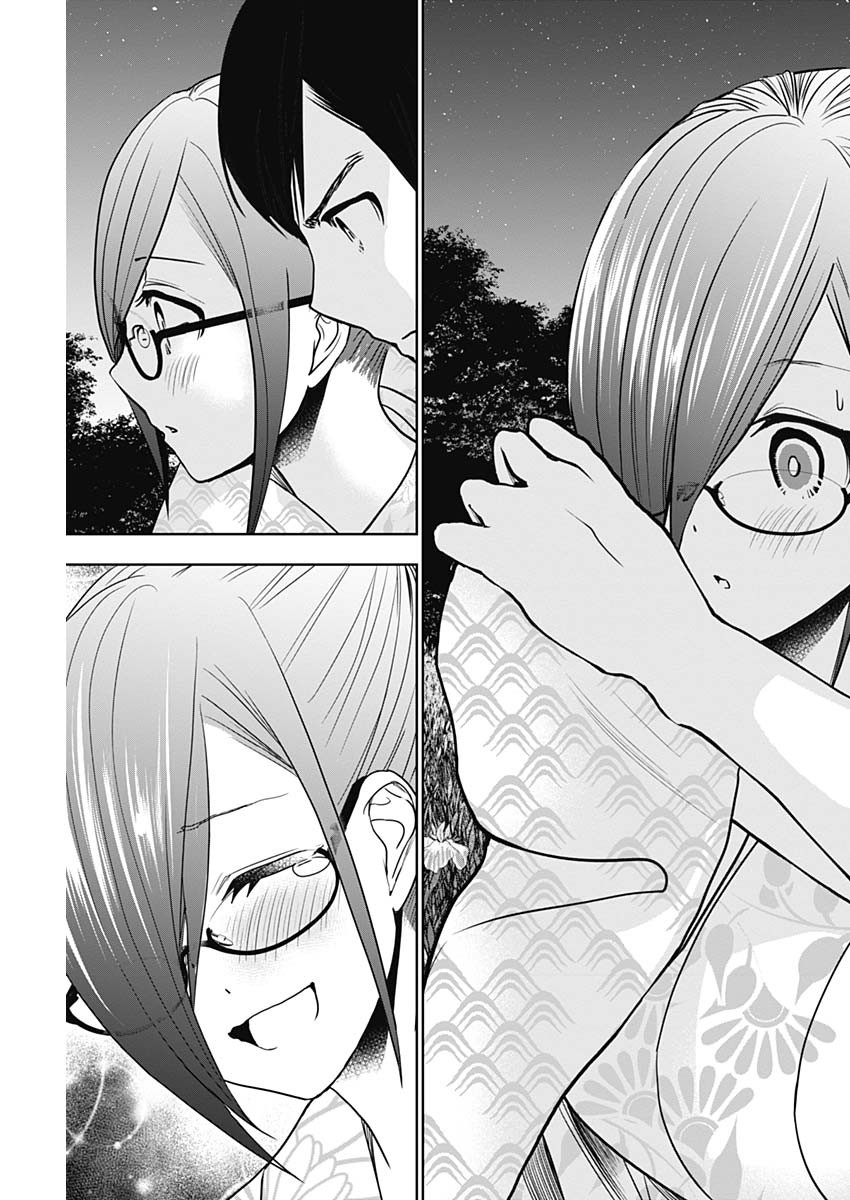 バツハレ Chap 23 - Next Chap 24