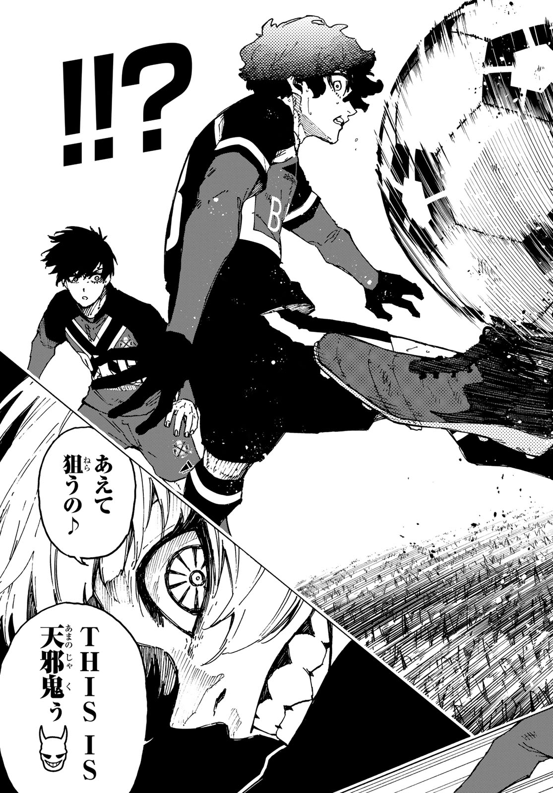 ブルーロック Chap 256 - Next Chap 257